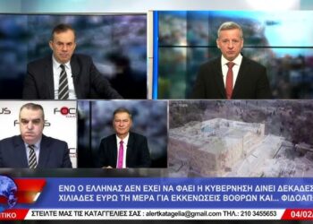 “ΑΝΑΤΡΕΠΤΙΚΟ ΔΕΛΤΙΟ” ΜΕ ΤΟΝ ΑΝΔΡΕΑ ΠΑΠΑΚΥΡΙΑΚΟΠΟΥΛΟ