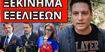 ΕΡΙΞΕ ΤΗΝ ΒΟΜΒΑ για κόμμα – Έσκασαν ψεκασμένοι στο Σύνταγμα