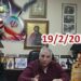 Διονύσης Μακρής: Ο Επστάιν, τα Πυρηνικά και τα ξένα funds…