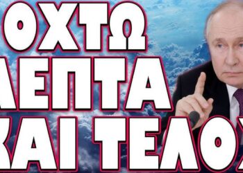 ΕΤΟΙΜΗ ΝΑ ΜΠΟΥΚΑΡΕΙ ΚΑΙ Η ΚΙΝΑ! ΟΧΤΩ ΛΕΠΤΑ ΚΑΙ ΤΕΛΟΣ