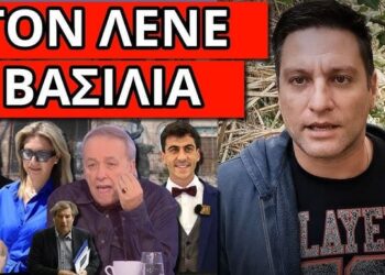 ΑΠΟΚΑΛΥΨΗ ΦΩΤΙΑ για Καρυστιανού και Ντε Γκρες, ουρλιαχτά Μικρούτσικου