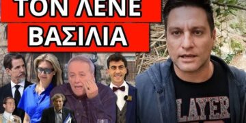 ΑΠΟΚΑΛΥΨΗ ΦΩΤΙΑ για Καρυστιανού και Ντε Γκρες, ουρλιαχτά Μικρούτσικου