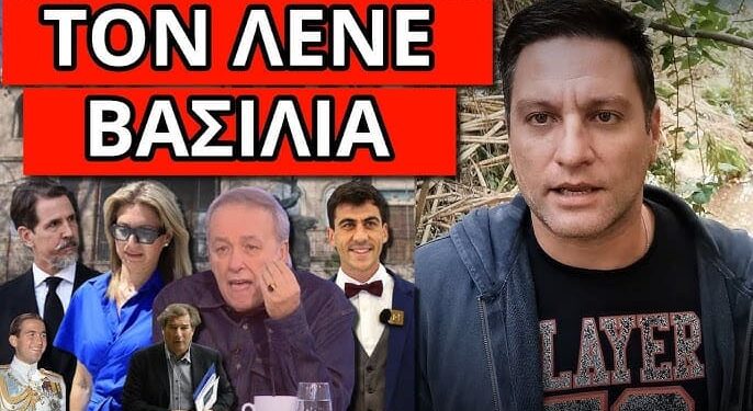 ΑΠΟΚΑΛΥΨΗ ΦΩΤΙΑ για Καρυστιανού και Ντε Γκρες, ουρλιαχτά Μικρούτσικου