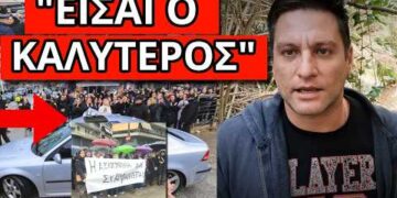 ΣΑΛΟΣ ΜΕ ΤΟ ΧΕΙΡΟΚΡΟΤΗΜΑ, φώναξαν μπροστά σε όλους αυτό το σύνθημα !