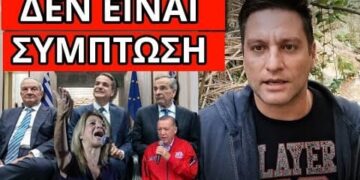 ΘΑ ΓΙΝΕΙ ΚΑΤΙ ΜΕΓΑΛΟ; Τι κρύβει το μήνυμα Καραμανλή Σαμαρά Καρυστιανού