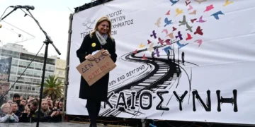 Καρυστιανού: ΚΑΝΕΙΣ ΔΕΝ ΘΑ ΑΚΟΥΜΠΗΣΕΙ ΤΟΝ ΤΑΦΟ ΤΩΝ ΠΑΙΔΙΩΝ για να καταστρέψει τα τελευταία στοιχεία που μπορούν να φέρουν την αλήθεια στο φως και….