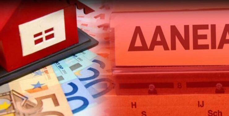 Άρης Τάτσης δικηγόρος: “Κόκκινα δάνεια: το ιστορικό της καταλήστευσης της δημόσιας και ιδιωτικής περιουσίας των ελλήνων”