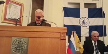 ΜΗΝΥΜΑ στους Ρώσσους Ορθόδοξους αδερφούς μας.