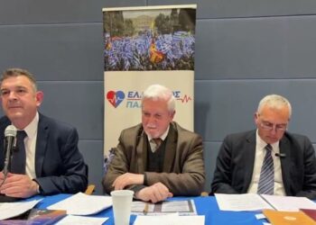 ΝΙΚΟΛΑΟΣ ΠΑΠΑΔΟΠΟΥΛΟΣ: ΨΗΦΙΑΚΗ ΕΠΙΤΗΡΗΣΗ Ή ΕΛΕΥΘΕΡΙΑ; Η ΕΛΛΑΔΑ ΣΤΟ ΧΕΙΛΟΣ ΠΟΙΟΣ ΘΑ ΜΙΛΗΣΕΙ;