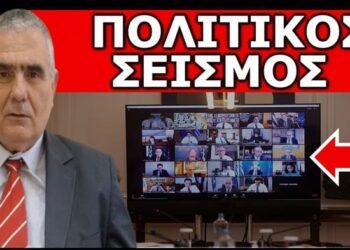 ΜΗΝΥΜΑ ΣΟΚ! Τελειώνει η δυτική παγκόσμια ελίτ! Βουλιάζουν στα ψέματα τους! «Δεν θέλω να σε δω…»!