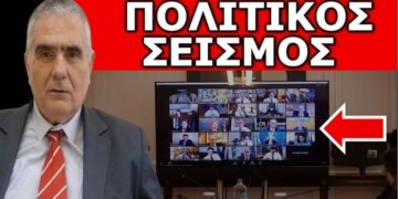 ΜΗΝΥΜΑ ΣΟΚ! Τελειώνει η δυτική παγκόσμια ελίτ! Βουλιάζουν στα ψέματα τους! «Δεν θέλω να σε δω…»!