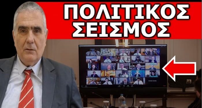 ΜΗΝΥΜΑ ΣΟΚ! Τελειώνει η δυτική παγκόσμια ελίτ! Βουλιάζουν στα ψέματα τους! «Δεν θέλω να σε δω…»!