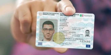 ΔΙΑΒΑΣΤΕ ΤΟ ΠΑΡΑΘΥΡΟ ΠΟΥ ΑΝΟΙΓΟΥΝ ΣΤΟΥΣ “ANYΠΑΚΟΥΟΥΣ ” ΣΤΙΣ ΤΑΥΤΟΤΗΤΕΣ ΚΑΙ ΤΟΝ ΑΠΙΣΤΕΥΤΟ ΓΟΛΓΟΘΑ ΓΙΑ ΤΟΥΣ ΒΙΑΣΤΙΚΟΥΣ ΠΟΥ ΘΕΛΟΥΝ ΤΗΝ ” MHTΣΟΤΑΚΙΚΗ ΨΗΦΙΑΚΗ TAYTOTHTA “