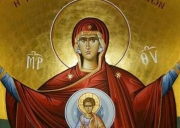 «Χαίρε δι ής η χαρά εκλάμψει, χαίρε δι’ ής η αρά εκλείψει».
