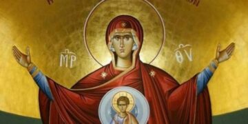 «Χαίρε δι ής η χαρά εκλάμψει, χαίρε δι’ ής η αρά εκλείψει».