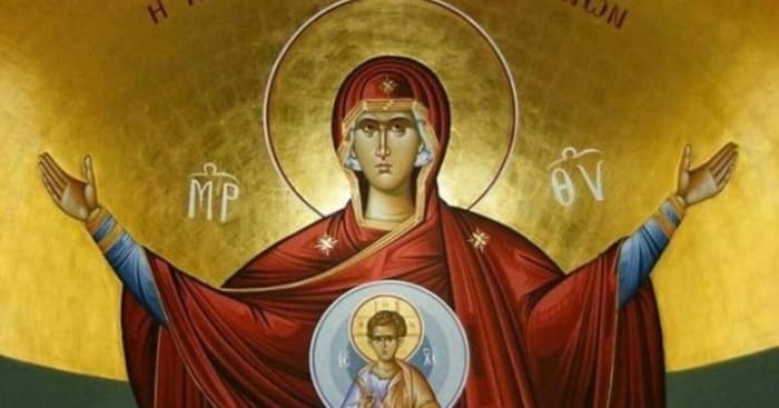 «Χαίρε δι ής η χαρά εκλάμψει, χαίρε δι’ ής η αρά εκλείψει».