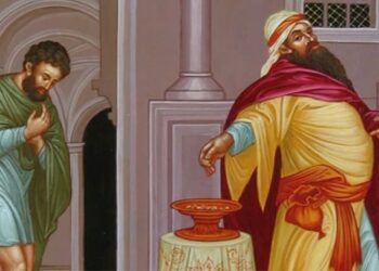 Η συντριβή της καρδίας και το ταπεινό φρόνημα του Τελώνου, (Κυριακή του Τελώνου και Φαρισαίου