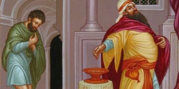 Η συντριβή της καρδίας και το ταπεινό φρόνημα του Τελώνου, (Κυριακή του Τελώνου και Φαρισαίου