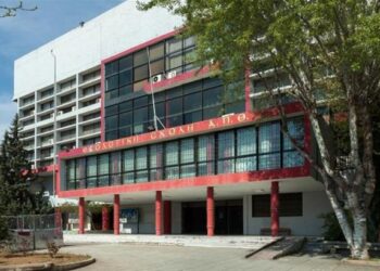 Αναστάσιος Ομ. Πολυχρονιάδης: Περί εξόντωσης υποψηφίων μελών ΔΕΠ. Τι συμβαίνει στο Τμήμα Θεολογίας ΑΠΘ;