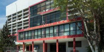 Αναστάσιος Ομ. Πολυχρονιάδης: Περί εξόντωσης υποψηφίων μελών ΔΕΠ. Τι συμβαίνει στο Τμήμα Θεολογίας ΑΠΘ;