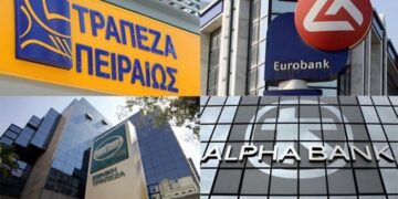 Άρειος Πάγος «κόβει» τράπεζες & funds: Τόκοι μόνο στη δόση – 1,5 δισ. απώλειες, μαζικές αγωγές και ελπίδα για χιλιάδες σπίτια