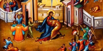 ΤΑ ΓΝΩΡΙΣΜΑΤΑ ΤΗΣ ΑΛΗΘΙΝΗΣ ΜΕΤΑΝΟΙΑΣ, (ΚΥΡΙΑΚΗ ΤΟΥ ΑΣΩΤΟΥ).