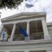 Ταξιδιωτική οδηγία ΥΠΕΞ: Αποφύγετε Ισραήλ, Δυτική Όχθη και Γάζα – Κίνδυνος ξαφνικής κλιμάκωσης