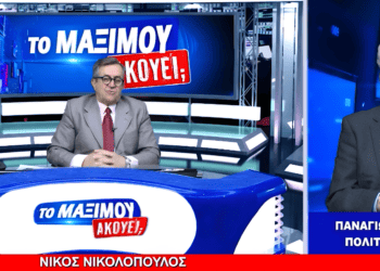 Αποστόλου: Σαμαράς–Καραμανλής στην Καλαμάτα, Καρυστιανού σε πτώση: Φθορά ή Κρίση Δημοκρατίας;