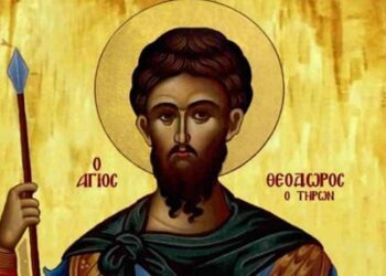 Ὁ Ἅγιος Θεόδωρος ὁ Τήρων…. διά τοῦ θαύματος τῶν Κολλύβων.