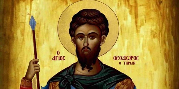 Ὁ Ἅγιος Θεόδωρος ὁ Τήρων…. διά τοῦ θαύματος τῶν Κολλύβων.