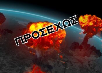 Χρήστος Μαντζιάρης: Ετοιμάζουν παγκόσμιο θρησκευτικό πόλεμο. Στον στρατό των ΗΠΑ λένε ότι ο Τραμπ έχει θεϊκή εντολή να υλοποιήσει τον Αρμαγεδδώνα της Αποκάλυψης.