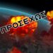 Χρήστος Μαντζιάρης: Ετοιμάζουν παγκόσμιο θρησκευτικό πόλεμο. Στον στρατό των ΗΠΑ λένε ότι ο Τραμπ έχει θεϊκή εντολή να υλοποιήσει τον Αρμαγεδδώνα της Αποκάλυψης.