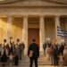 ΣτΕ 19 ΜΑΡΤΙΟΥ: ΜΕΓΑΛΗ ΝΟΜΙΚΗ ΜΑΧΗ ΓΙΑ ΤΑΥΤΟΤΗΤΕΣ, ΔΙΑΒΑΤΗΡΙΑ ΚΑΙ ΠΡΟΣΩΠΙΚΟ ΑΡΙΘΜΟ