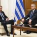 Σε πολύ ζεστό κλίμα η συνάντηση Μητσοτάκη – Νατσιού. Κρίμα, πραγματικά κρίμα…
