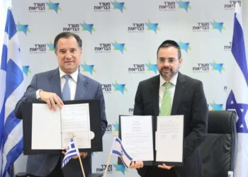 Άδωνης Γεωργιάδης: Λαός τόσο αξιοθαύμαστος στον πλανήτη μας, σαν τους Εβραίους, δεν υπάρχει.