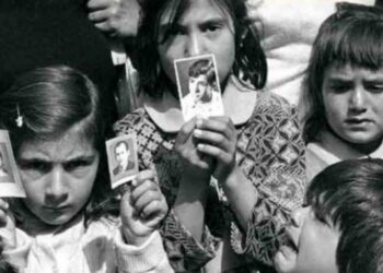 ΑΡΘΡΟ ΦΑΝΟΥΛΑΣ ΑΡΓΥΡΟΥ: Αγνοούμενοι/Εξαφανισθέντες: «Tα στοιχεία που κρύψαμε», κρύβουν και τις «δικές» μας ενοχές…