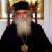 Μητροπολίτης Μόρφου Νεόφυτος: Τα προφητευόμενα που έρχονται μετά τη Συρία. Η επίθεση στο Ιράν, το Κουρδιστάν, ο ελληνοτουρκικός πόλεμος