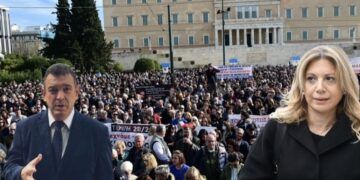 ΝΙΚΟΛΑΟΣ ΠΑΠΑΔΟΠΟΥΛΟΣ: ΟΤΑΝ ΦΙΜΩΝΕΤΑΙ ΜΙΑ ΜΑΝΑ, ΚΑΤΙ ΔΕΝ ΠΑΕΙ ΚΑΛΑ ΣΤΗ ΔΗΜΟΚΡΑΤΙΑ.