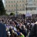 ΝΙΚΟΛΑΟΣ ΠΑΠΑΔΟΠΟΥΛΟΣ: ΟΤΑΝ ΦΙΜΩΝΕΤΑΙ ΜΙΑ ΜΑΝΑ, ΚΑΤΙ ΔΕΝ ΠΑΕΙ ΚΑΛΑ ΣΤΗ ΔΗΜΟΚΡΑΤΙΑ.