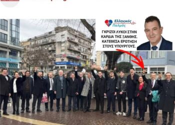 ΝΙΚΟΛΑΟΣ ΠΑΠΑΔΟΠΟΥΛΟΣ: ΓΚΡΙΖΟΙ ΛΥΚΟΙ στην καρδιά της Ξάνθης. Πρόκληση μπροστά στη λέσχη Αξιωματικών!