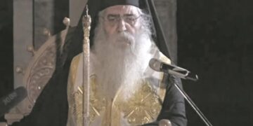ΜΗΤΡΟΠΟΛΙΤΗΣ ΜΟΡΦΟΥ: «ΕΡΧΕΤΑΙ ΠΑΣΧΑ ΠΑΘΩΝ ΚΑΙ ΔΟΚΙΜΑΣΙΩΝ»!!!