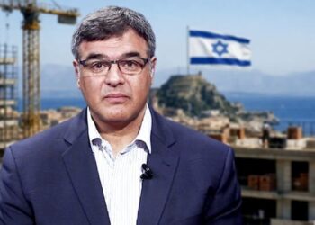 Σοκάρει πράκτορας της CIA: Δόλιο σχέδιο εκχώρησης νησιών και γης σε Ισραηλινούς – Έρχονται «Σιωνιστικά Λύκεια» στην Ελλάδα