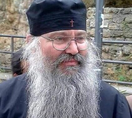 Ο Αντίχριστος, όποτε έρθει, θα είναι ο ομορφότερος άνδρας στον κόσμο, πλην ενός χαρακτηριστικού, των οφθαλμών του