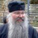 Ο Αντίχριστος, όποτε έρθει, θα είναι ο ομορφότερος άνδρας στον κόσμο, πλην ενός χαρακτηριστικού, των οφθαλμών του