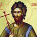 ΑΓΙΟΣ ΑΛΕΞΙΟΣ Ο ΑΝΘΡΩΠΟΣ ΤΟΥ ΘΕΟΥ