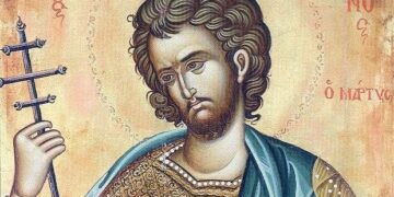 ΑΓΙΟΣ ΜΑΡΤΥΣ ΙΟΥΛΙΑΝΟΣ