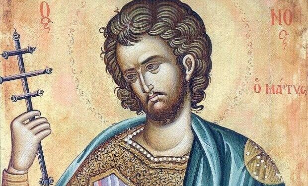 ΑΓΙΟΣ ΜΑΡΤΥΣ ΙΟΥΛΙΑΝΟΣ