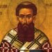 ΑΓΙΟΣ ΓΡΗΓΟΡΙΟΣ Ο ΠΑΛΑΜΑΣ: Ο ΘΕΜΕΛΙΩΤΗΣ ΤΗΣ ΟΡΘΟΔΟΞΟΥ ΠΝΕΥΜΑΤΙΚΟΤΗΤΟΣ