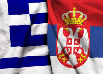 Παναγοπουλος Αλέξιος: Ελληνοσερβική φιλία και εφαρμογή Διεθνούς Δικαίου την εποχή του Σλόμπονταν Μιλόσεβιτς (1989–2000).