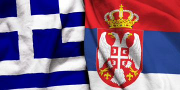 Παναγοπουλος Αλέξιος: Ελληνοσερβική φιλία και εφαρμογή Διεθνούς Δικαίου την εποχή του Σλόμπονταν Μιλόσεβιτς (1989–2000).